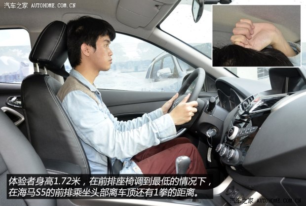 既实用又实惠 5款9万元以下自主SUV海选