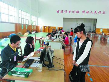 青岛市区普高招生稍减 39中：海洋班热门
