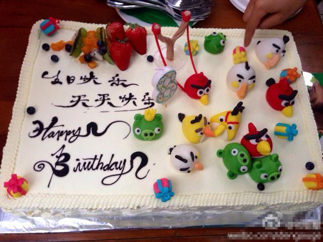 王菲李亚鹏聚首 齐贺女儿李嫣八岁生日