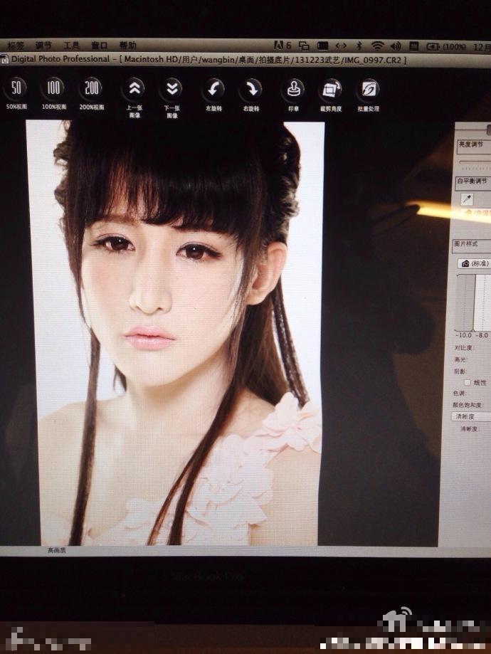 最美伪娘小灿女装扮相秒杀女星