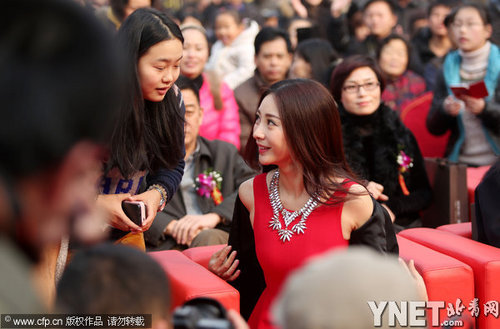 网站评亚洲宅男女神 张馨予36F胸围登榜首