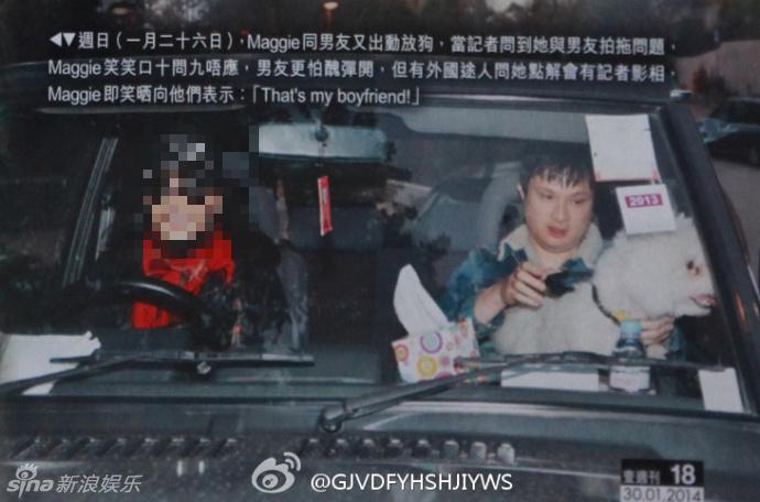 张曼玉面带笑容