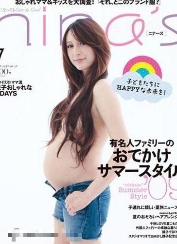 性感女神莉亚迪桑
