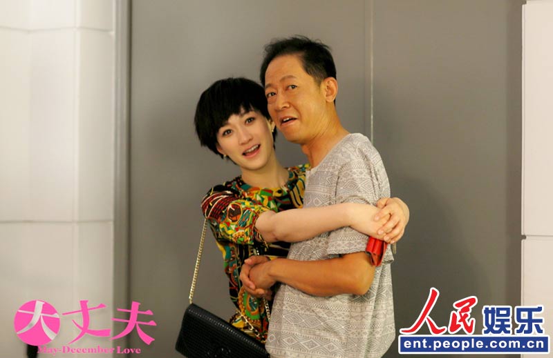李小冉王志文