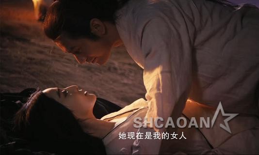 范冰冰、黄晓明挑战林青霞和张国荣 明月天国激吻床戏吸睛(图)