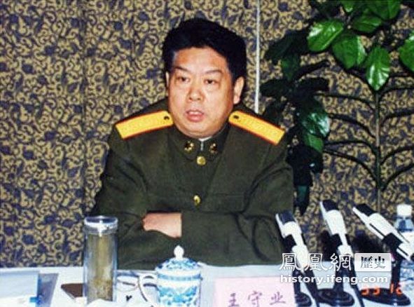 盘点近年来因贪腐落马的军队高官