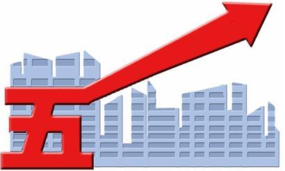 54重点城市5月上旬楼市签约量降3.8%
