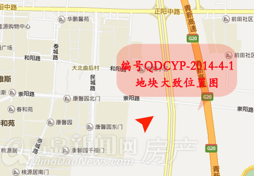碧桂园,城阳,拿地
