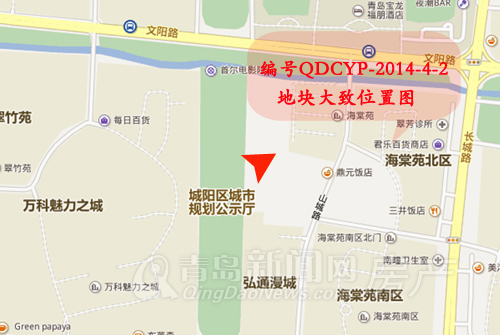 碧桂园,城阳,拿地