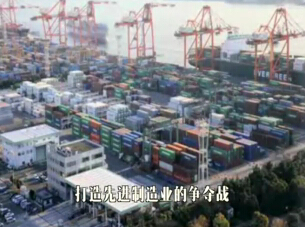 http://app.qingdaonews.com/plus/vurl.php?url=http://video.qingdaonews.com:9600/vod1/129/2016-10/21/1610210759262023_13611.mp4